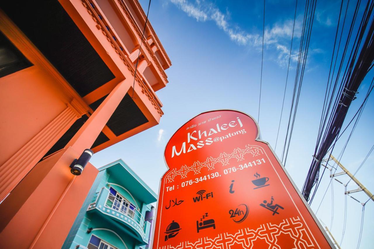 Khaleej Mass Hotel Patong Exterior foto
